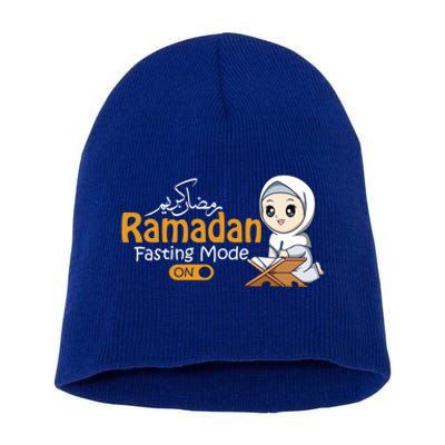 Fasting Mode Ramadan On Cute Gift Cool Islamic Gift Idea Funny Gift Short Acrylic Beanie