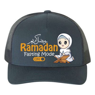 Fasting Mode Ramadan On Cute Gift Cool Islamic Gift Idea Funny Gift Yupoong Adult 5-Panel Trucker Hat