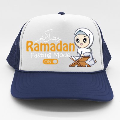 Fasting Mode Ramadan On Cute Gift Cool Islamic Gift Idea Funny Gift Trucker Hat