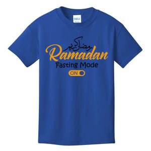 Fasting Mode Ramadan On Cute Gift Cool Islamic Fasting Gift Idea Great Gift Kids T-Shirt