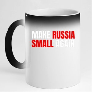 Funny Make Russia Small Again 11oz Black Color Changing Mug