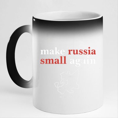 Funny Make Russia Small Again Political Humor Design 11oz Black Color Changing Mug