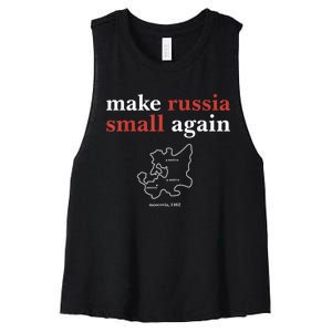 Funny Make Russia Small Again Political Humor Design Women's Racerback Cropped Tank