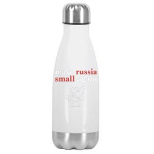 Funny Make Russia Small Again Political Humor Design Stainless Steel Insulated Water Bottle