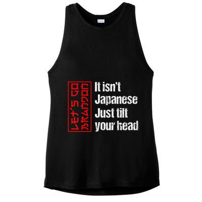 Funny Machinist Retro Vintage Machinist Machine Operator Ladies PosiCharge Tri-Blend Wicking Tank
