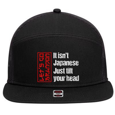 Funny Machinist Retro Vintage Machinist Machine Operator 7 Panel Mesh Trucker Snapback Hat