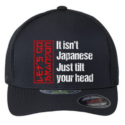 Funny Machinist Retro Vintage Machinist Machine Operator Flexfit Unipanel Trucker Cap
