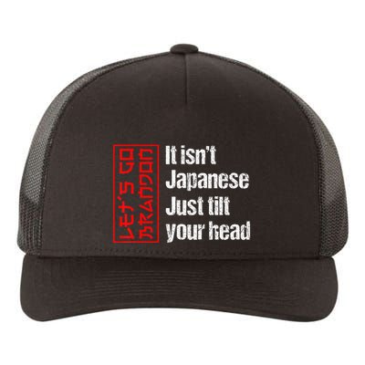Funny Machinist Retro Vintage Machinist Machine Operator Yupoong Adult 5-Panel Trucker Hat