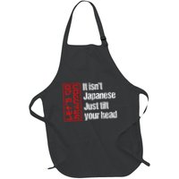Funny Machinist Retro Vintage Machinist Machine Operator Apron