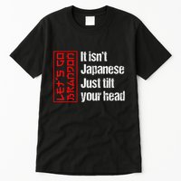 Funny Machinist Retro Vintage Machinist Machine Operator Tall T-Shirt