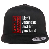 Funny Machinist Retro Vintage Machinist Machine Operator Flatbill Hat