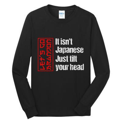 Funny Machinist Retro Vintage Machinist Machine Operator Tall Long Sleeve T-Shirt