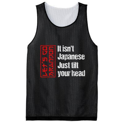 Funny Machinist Retro Vintage Machinist Machine Operator Mesh Reversible Basketball Jersey Tank