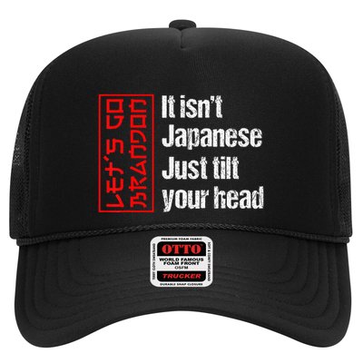 Funny Machinist Retro Vintage Machinist Machine Operator Trucker Hat