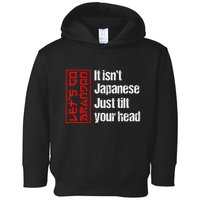 Funny Machinist Retro Vintage Machinist Machine Operator Toddler Hoodie