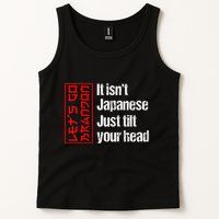 Funny Machinist Retro Vintage Machinist Machine Operator Tank Top