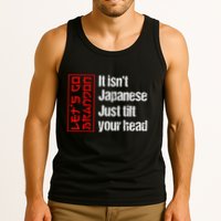 Funny Machinist Retro Vintage Machinist Machine Operator Tank Top
