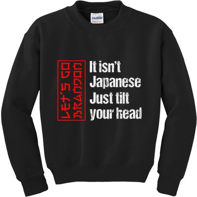 Funny Machinist Retro Vintage Machinist Machine Operator Kids Sweatshirt