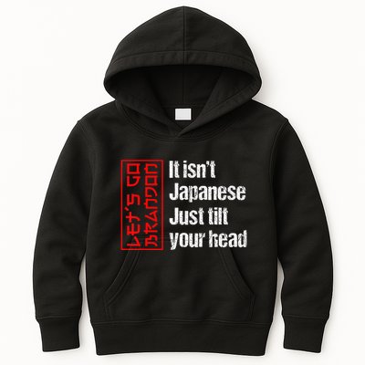 Funny Machinist Retro Vintage Machinist Machine Operator Kids Hoodie