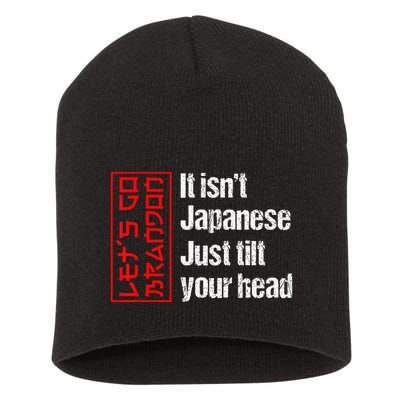 Funny Machinist Retro Vintage Machinist Machine Operator Short Acrylic Beanie