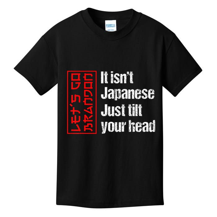 Funny Machinist Retro Vintage Machinist Machine Operator Kids T-Shirt