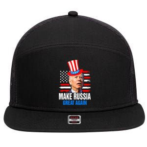 Funny Make Russia Great Again Joe Biden Confused America Cute Gift 7 Panel Mesh Trucker Snapback Hat