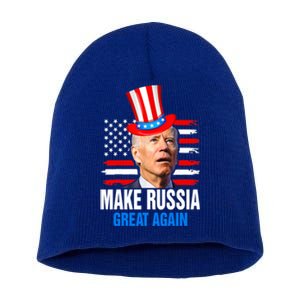 Funny Make Russia Great Again Joe Biden Confused America Cute Gift Short Acrylic Beanie