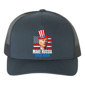 Funny Make Russia Great Again Joe Biden Confused America Cute Gift Yupoong Adult 5-Panel Trucker Hat