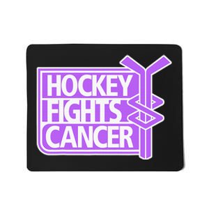 Family Member Support Hockey Fights Cancer Awareness Mousepad