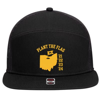 Funny Meme Saddam Hussein Hiding Spot Teen Joke Brain Rot 7 Panel Mesh Trucker Snapback Hat