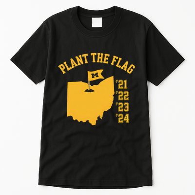 Funny Meme Saddam Hussein Hiding Spot Teen Joke Brain Rot Tall T-Shirt