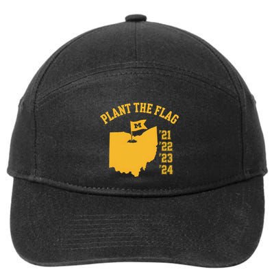 Funny Meme Saddam Hussein Hiding Spot Teen Joke Brain Rot 7-Panel Snapback Hat