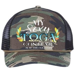 Funny My Sexy Toga Costume Funny Funny Halloween Costumes Retro Rope Trucker Hat Cap