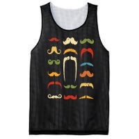 Funny Mustache Styles  Vintage Retro Hipster Mustache Mesh Reversible Basketball Jersey Tank