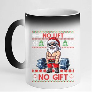 Funny Muscle Santa Lifting Christmas Ugly Christmas Sweater Funny Gift 11oz Black Color Changing Mug