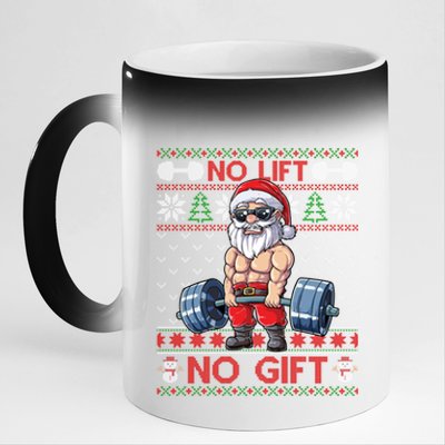 Funny Muscle Santa Lifting Christmas Ugly Christmas Sweater Funny Gift 11oz Black Color Changing Mug