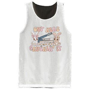 Funny Med Tech Easter Nurse Retro Easter Medication Aide Mesh Reversible Basketball Jersey Tank