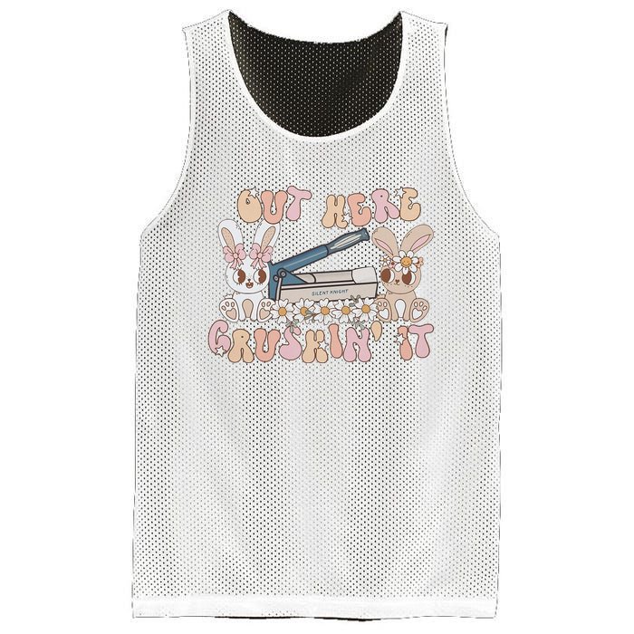 Funny Med Tech Easter Nurse Retro Easter Medication Aide Mesh Reversible Basketball Jersey Tank