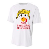 Funny Make Thanksgiving Great Again Trump Turkey Performance Sprint T-Shirt