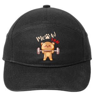 Funny Meow Thai Design For Thai Weightlifting Sport Lovers 7-Panel Snapback Hat