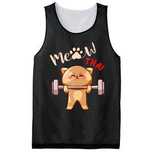 Funny Meow Thai Design For Thai Weightlifting Sport Lovers Mesh Reversible Basketball Jersey Tank