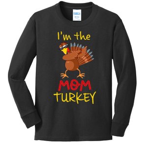 Funny Mom Turkey Matching Family Group Thanksgiving Party Kids Long Sleeve Shirt