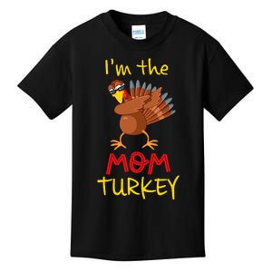 Funny Mom Turkey Matching Family Group Thanksgiving Party Kids T-Shirt