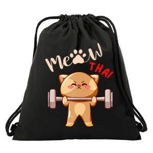 Funny Meow Thai Design For Thai Weightlifting Sport Lovers Drawstring Bag