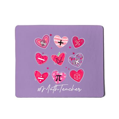 Funny Math Teacher Valentine's Day Pi Math Lover Outfits Mousepad