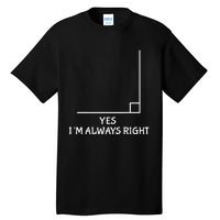 Funny Math Teacher Joke Fun Best Math Quotes Tall T-Shirt