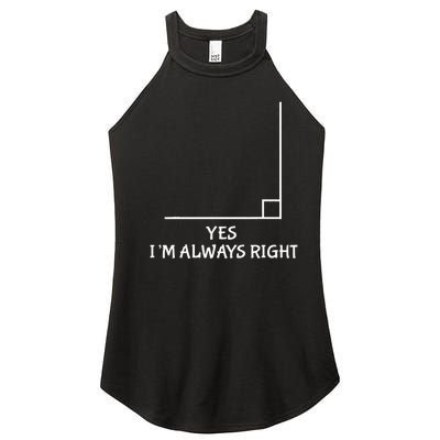 Funny Math Teacher Joke Fun Best Math Quotes Women’s Perfect Tri Rocker Tank