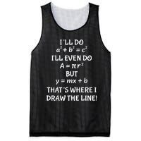 Funny Math Teacher Joke Men Women Fun Best Math Quotes Mesh Reversible Basketball Jersey Tank