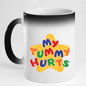 Funny My Tummy Hurts Star 11oz Black Color Changing Mug