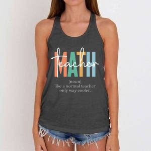 Funny Math Teacher Definition Women's Knotted Racerback Tank